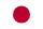 日本語 flag